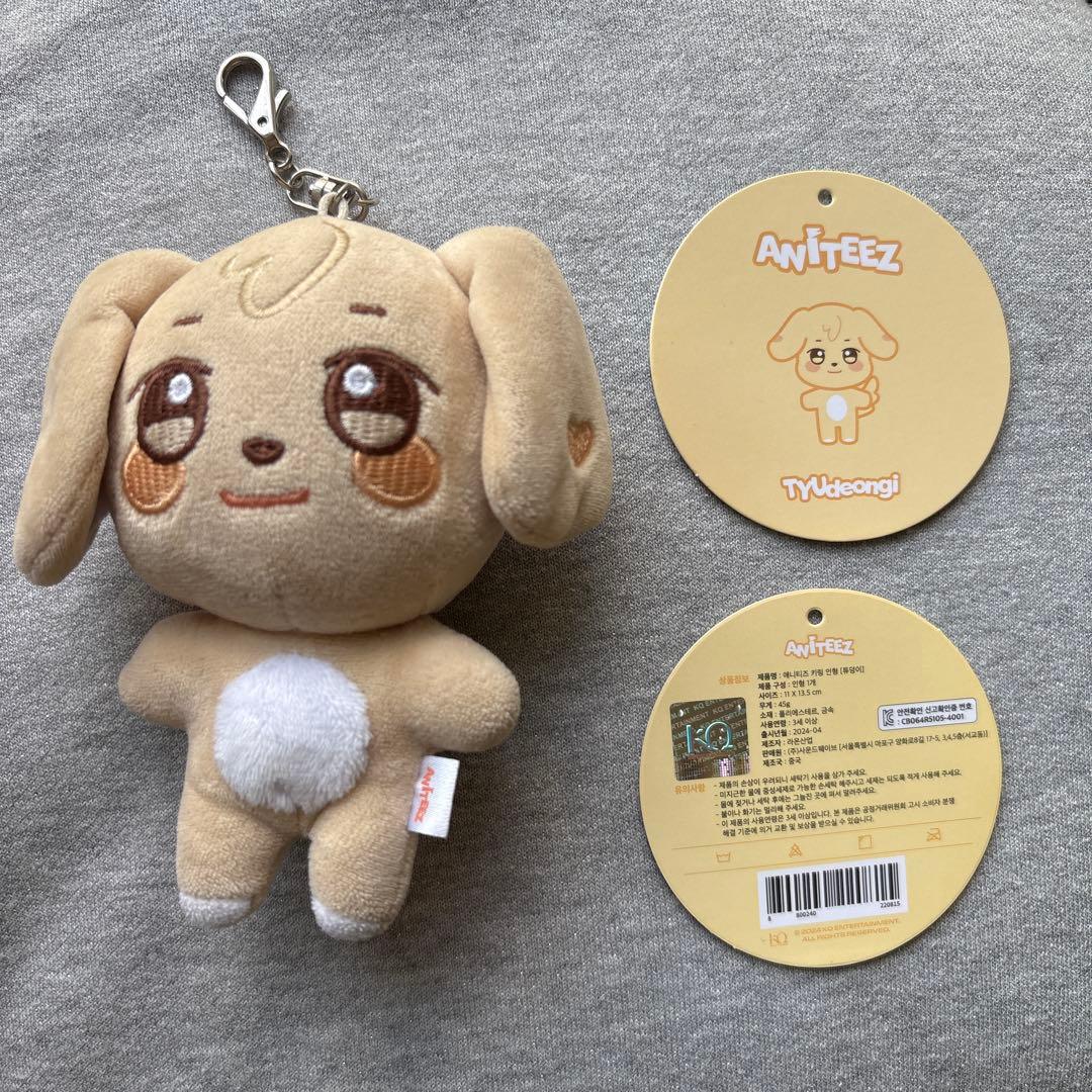 ATEEZ ユノ チュドンイ ANITEEZ キーリング - メルカリ