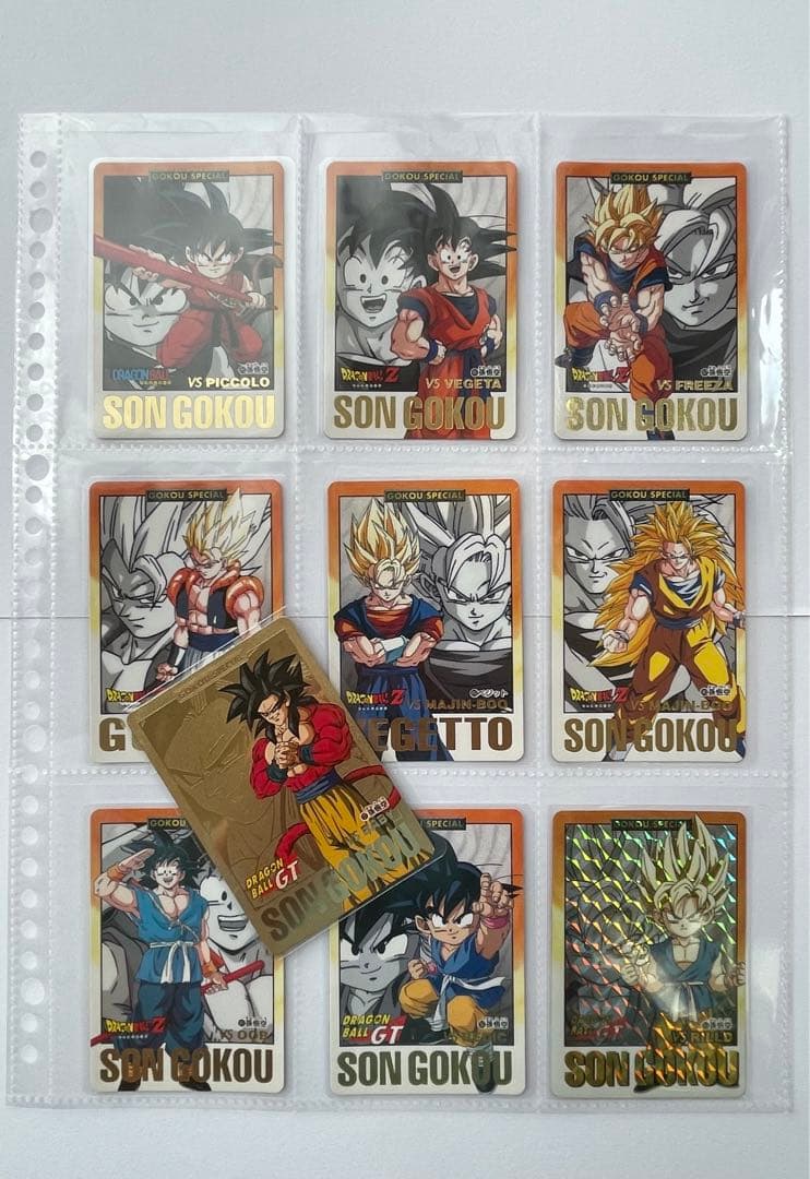 ドラゴンボール カードダス GOKOU SPECIAL コンプリート10枚セット