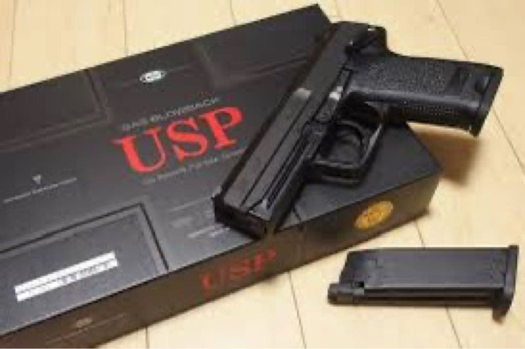 H&K USP ガスガン ブラックの通販はau PAY マーケット - 輸入雑貨の