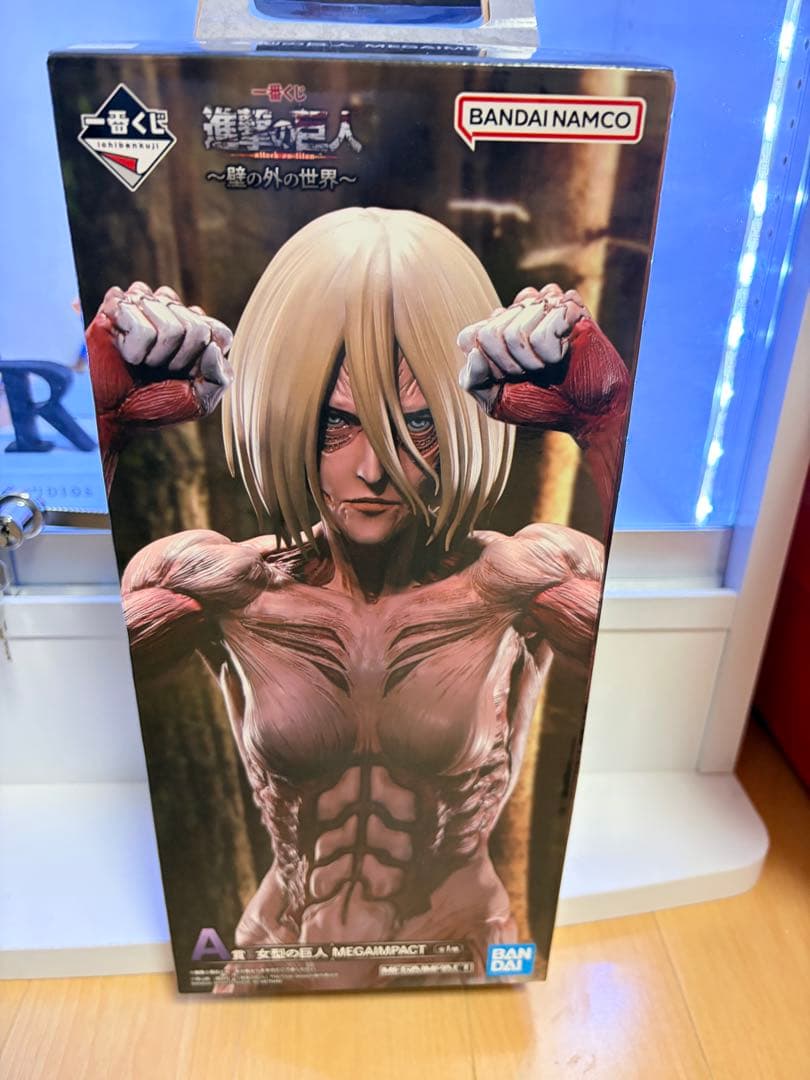 一番くじ　進撃の巨人　A賞　女型の巨人