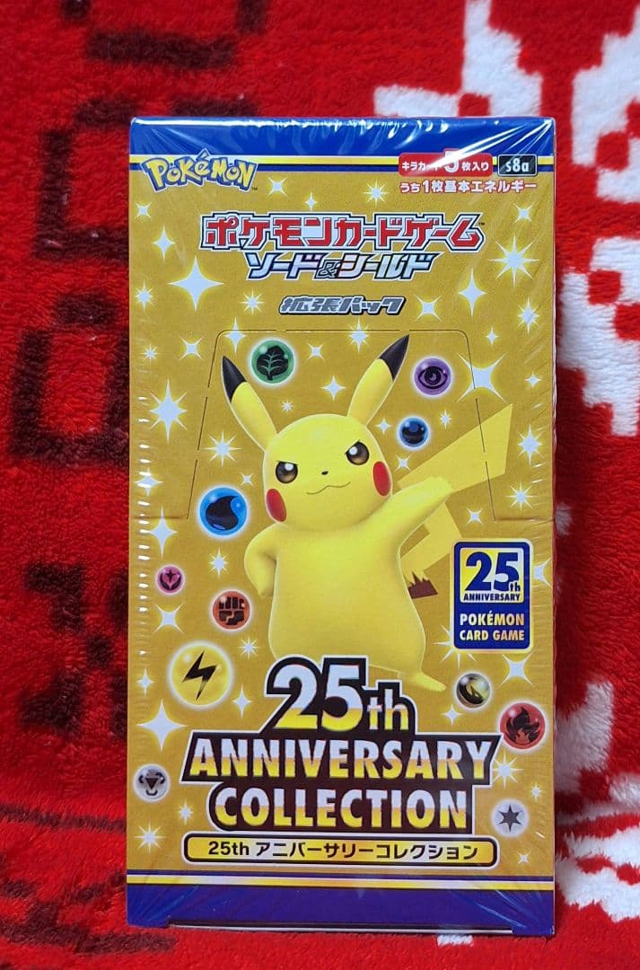 早い者勝ち❗　25th アニバーサリーコレクション　新品未開封　シュリンク付き❗