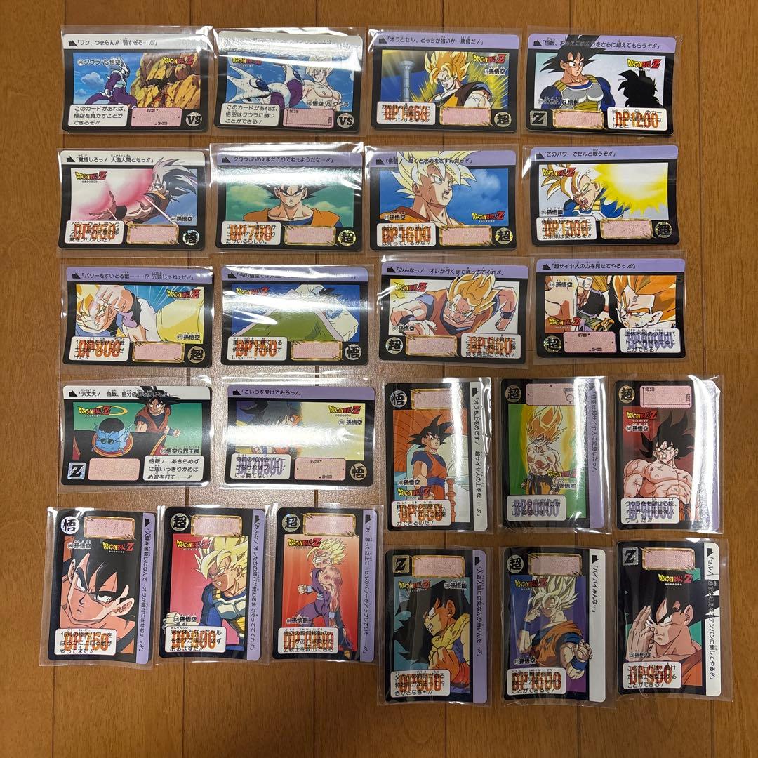 ドラゴンボールZカ—ド - メルカリ