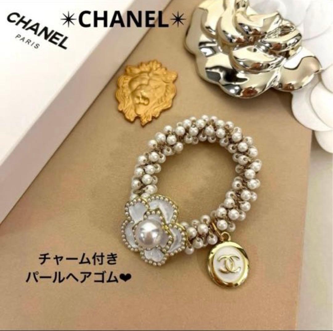 CHANEL シャネル チャーム付きヘアゴム ノベルティ ホワイト レア