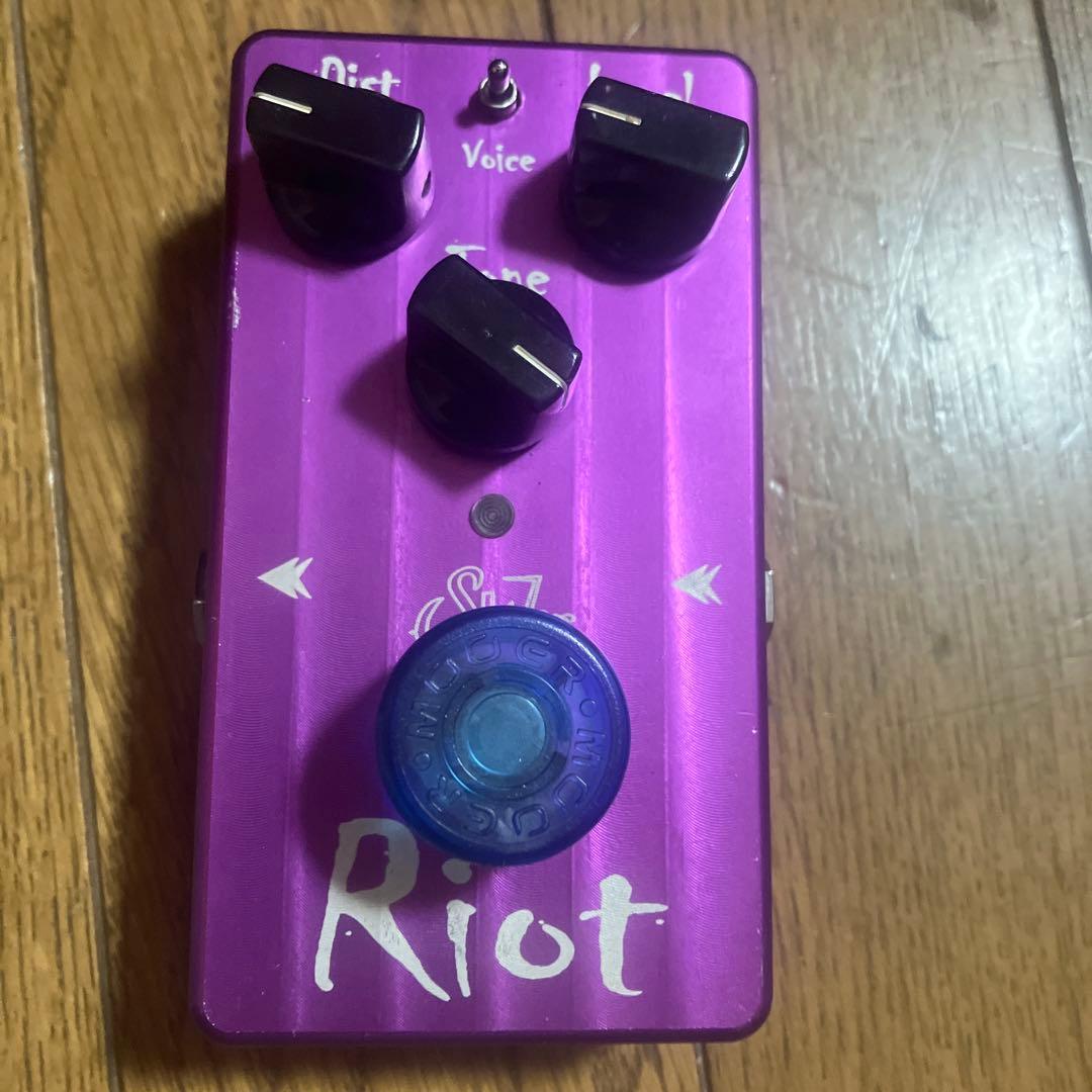 Riot ギターエフェクター