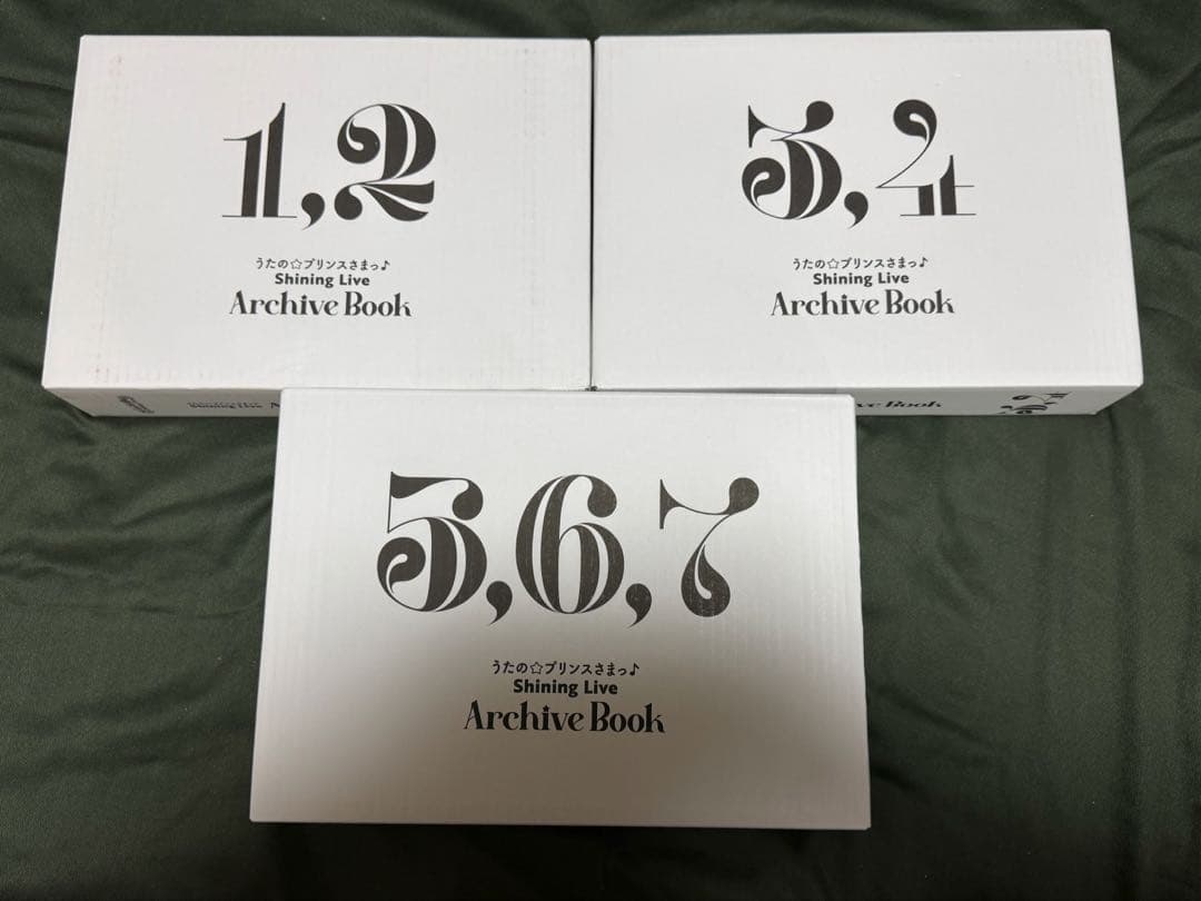 〜1/12まで出品 うたプリ シャニライ アーカイブブック 全7巻　特典付