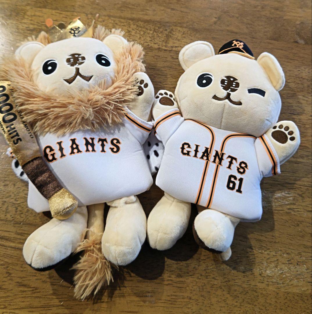 ジャイアンツ 坂本勇人選手 ライオンハヤト パペット 2個セット - メルカリ
