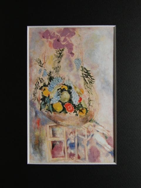 シャガール、『果物かご』、希少な画集より、新品高級額・額装付 シャガール、『果物かご』、希少な画集より、新品高級額・額装付