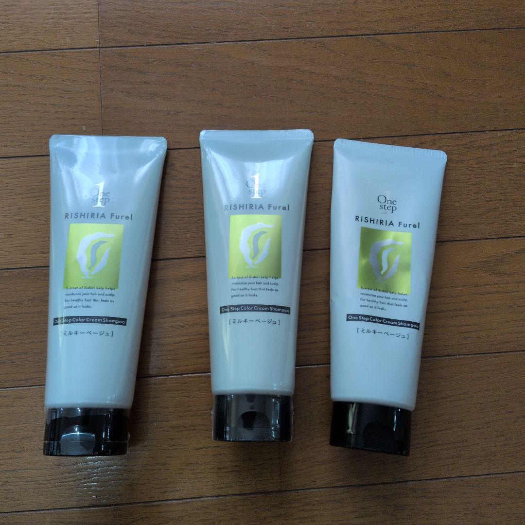 リシリアフレル　ワンステップカラークリームシャンプー（1本は1回使用）