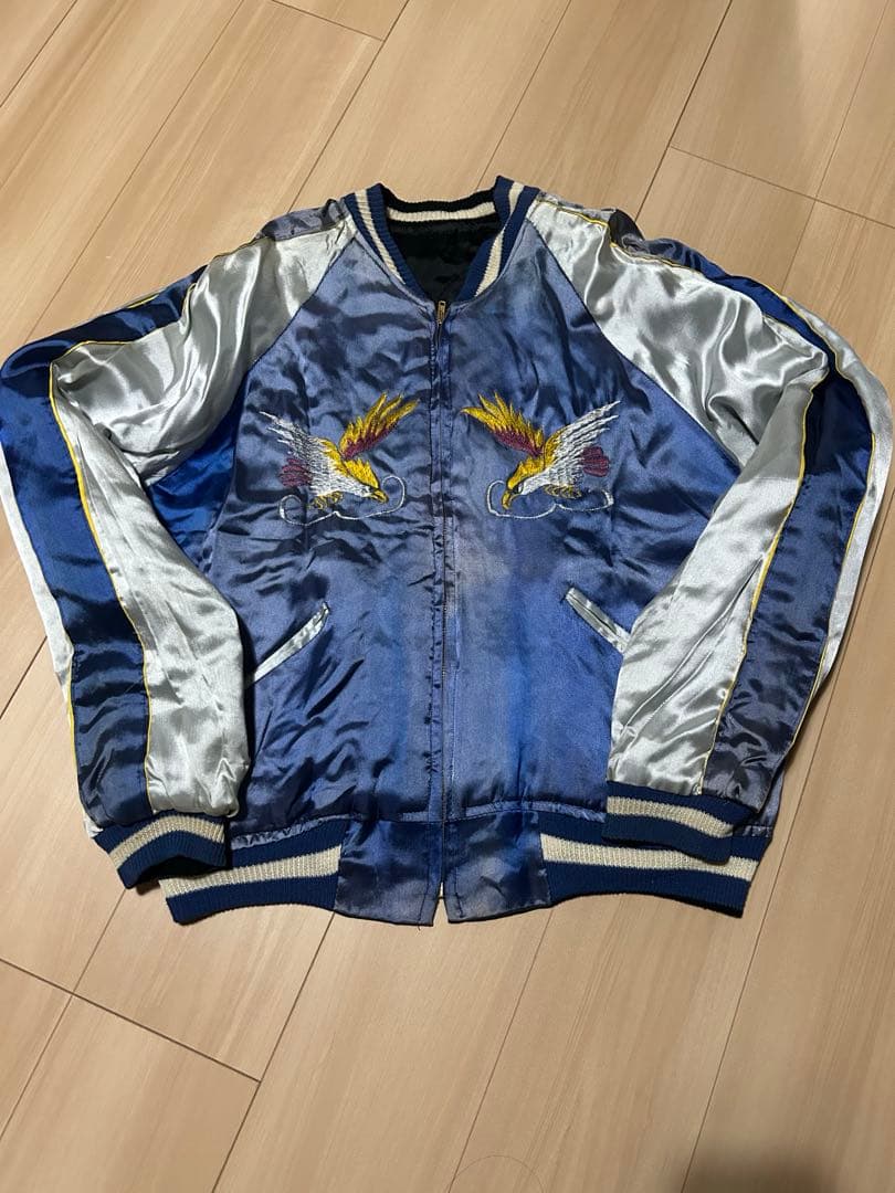 ヴィンテージスカジャン　50年代　鷹　虎　富士