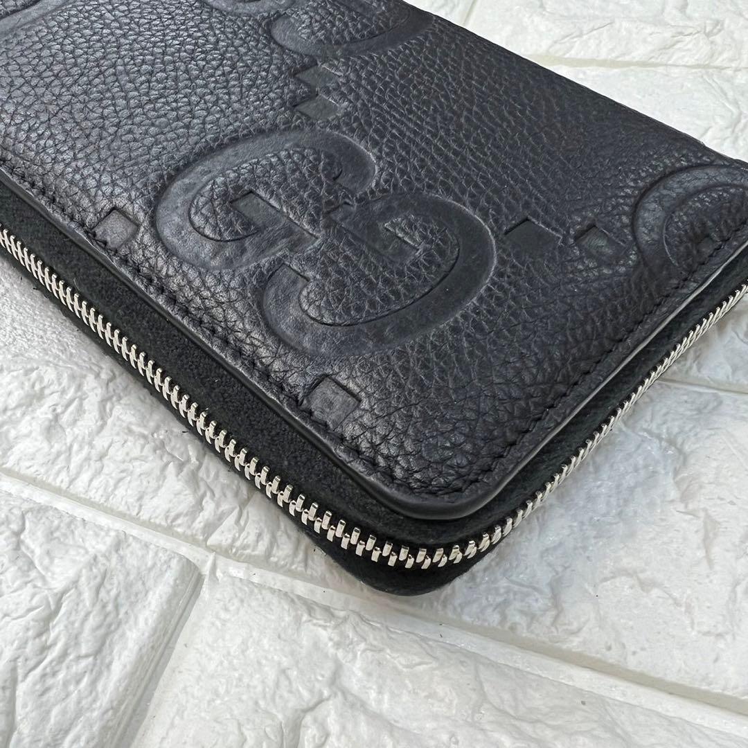 GUCCI グッチ 長財布 ジャンボGG ジップアラウンドウォレット739482