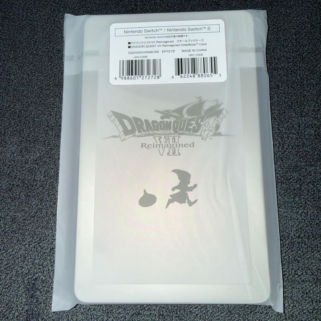 ドラゴンクエストVII reimaginedスチールブックケース Switch2 - メルカリ