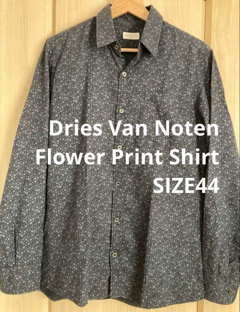 ドリスヴァンノッテン フラワープリント 花柄 長袖シャツ