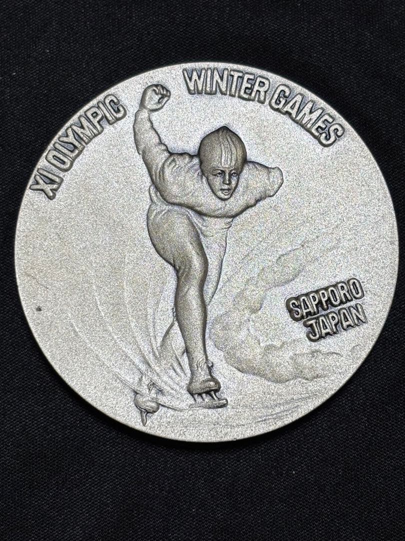 【純銀製】札幌オリンピック開催記念純銀メダル132.5g 造幣局ホールマーク付き Yahoo!オークション -「第11回冬季オリンピック札幌大会記念メダル