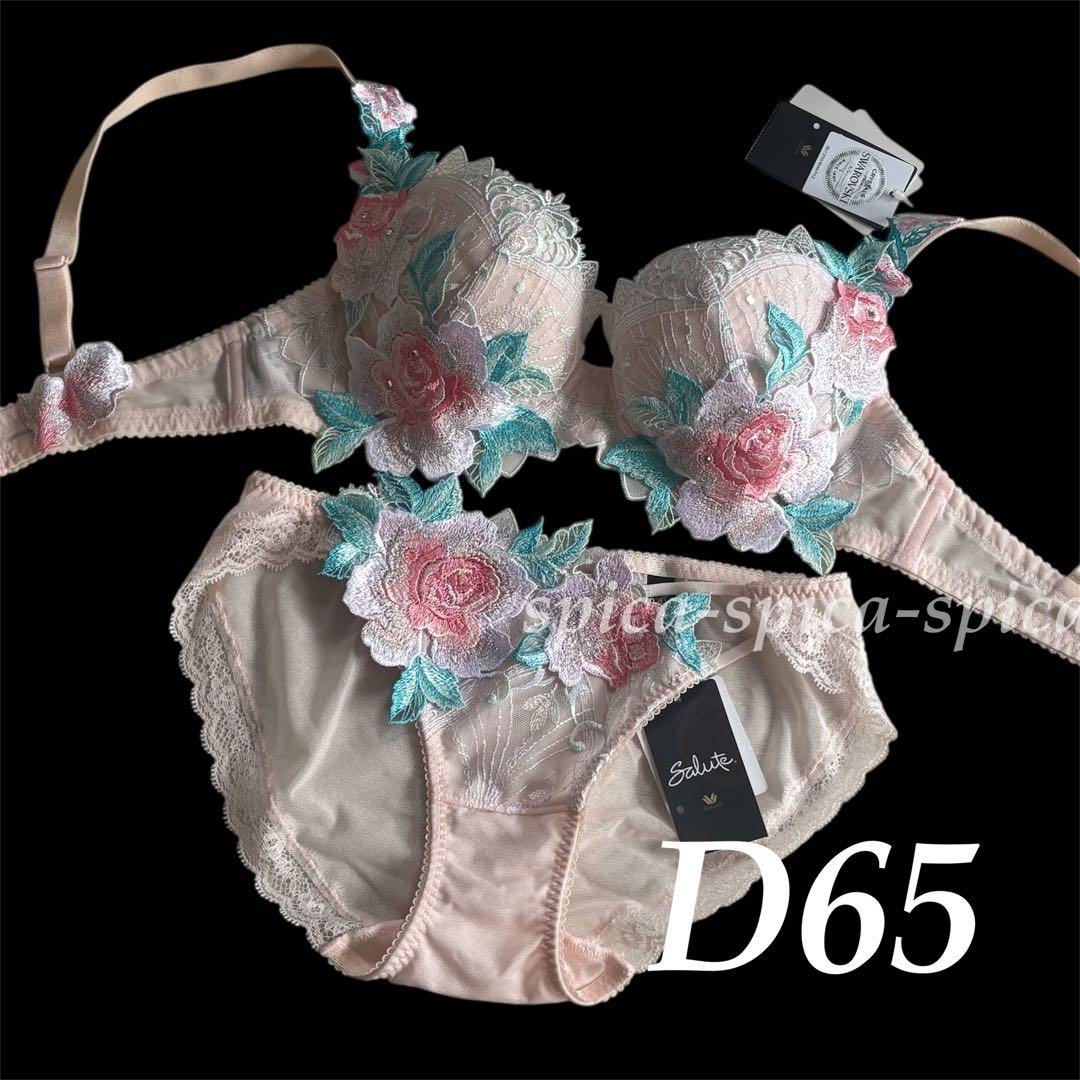 ワコール サルート 29 PI D65/ショーツ M｜Wacoal Saluteサルート