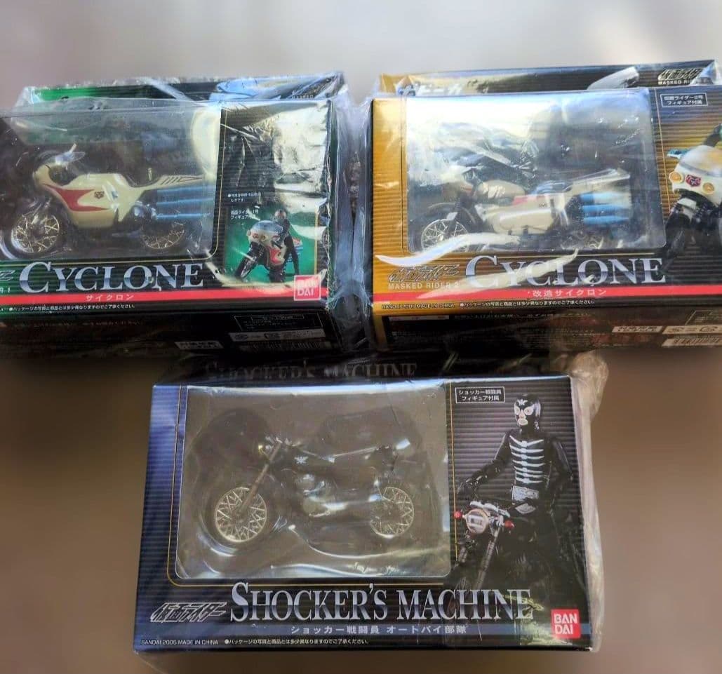 【未使用品】仮面ライダー サイクロン & ショッカーのマシン 3体セット Yahoo!オークション - 「仮面ライダー サイクロン号」の落札相場・落札価格