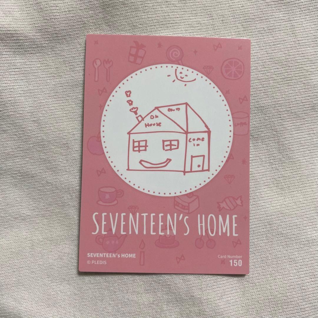 SEVENTEEN セブチ ドギョム HOME 2021 トレカ - メルカリ