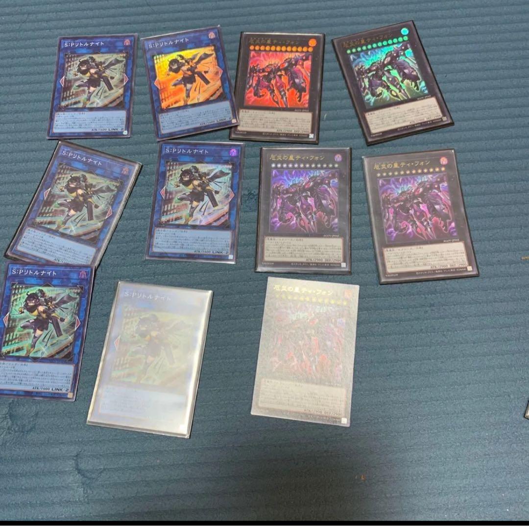 リトルナイト6枚、ティ・フォン5枚のセット リトルナイトメア』シックスとモノのフィギュア＆ぬいぐるみが予約開始