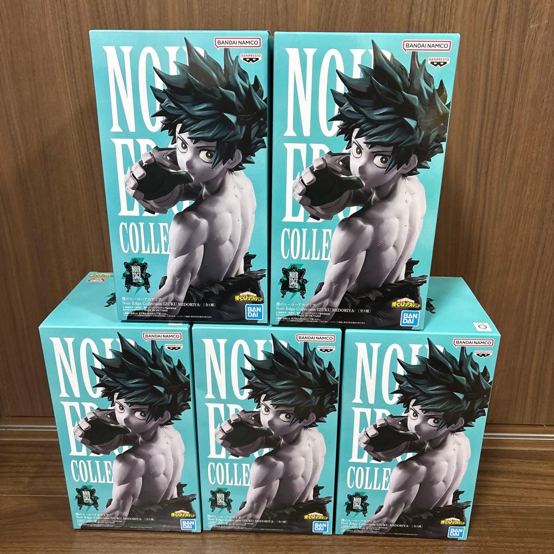 ヒロアカ　Noir Edge Collection 緑谷出久　5点セット