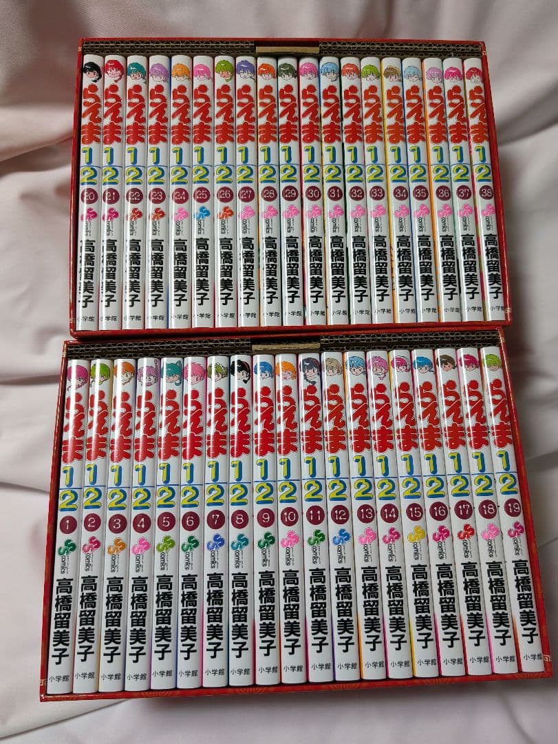 らんま1/2 SSC完全復刻BOX 全48巻セット 特製ボックス、特典付き 本