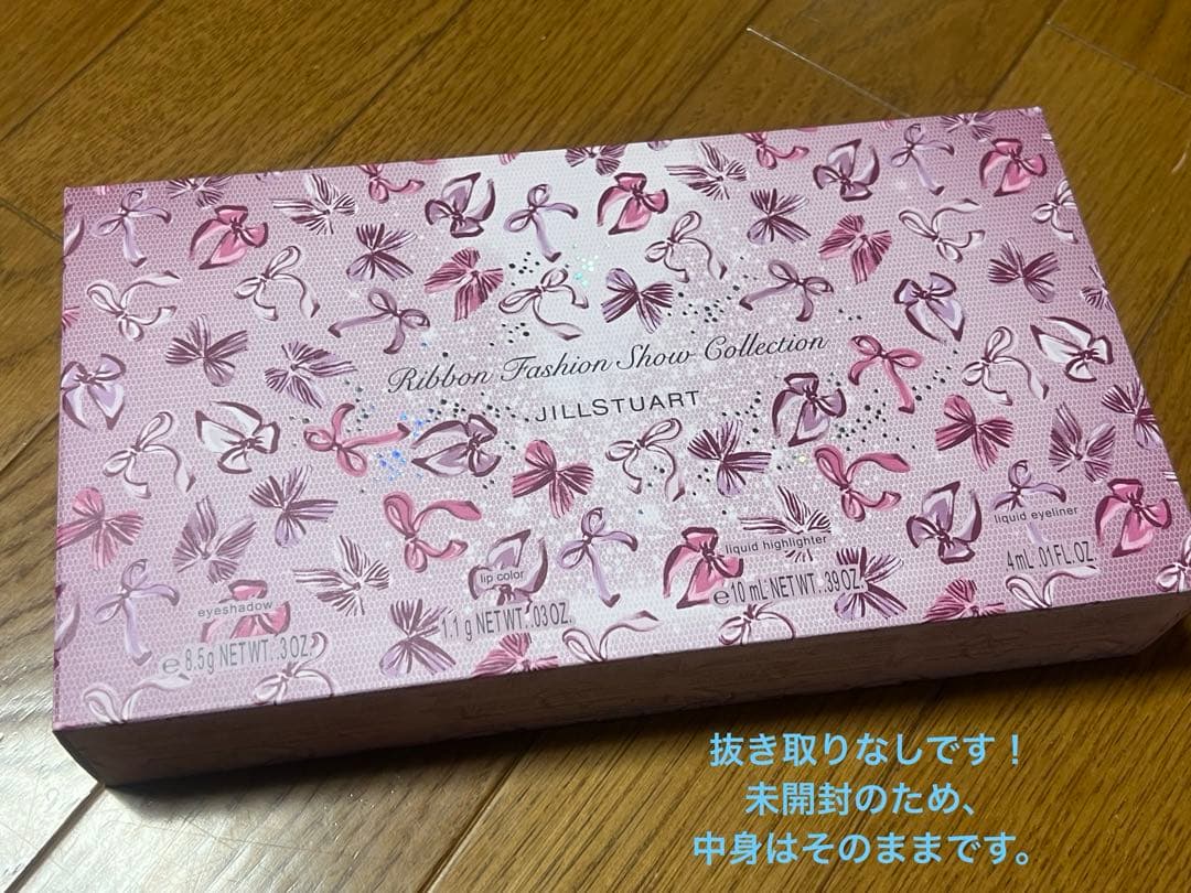 JILL STUART アイシャドウパレット リボン柄