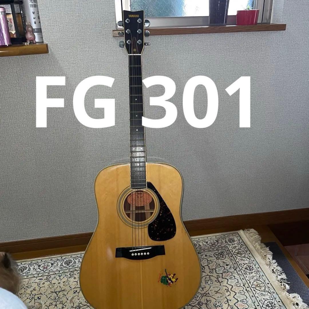 ヤマハ　アコースティックギター FG301