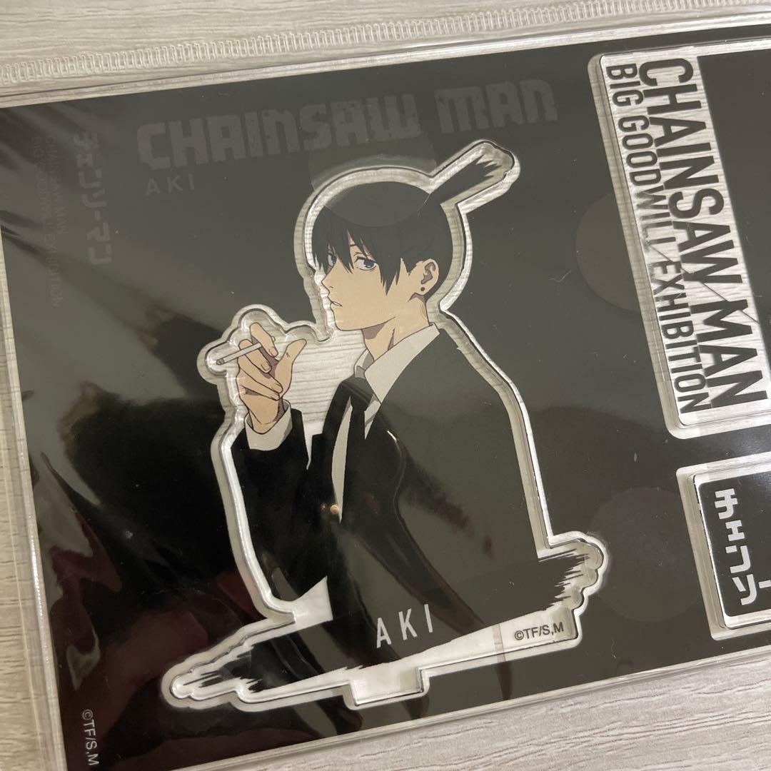 チェンソーマン 早川アキ アクスタ カードデザイン 大交流展 ベース