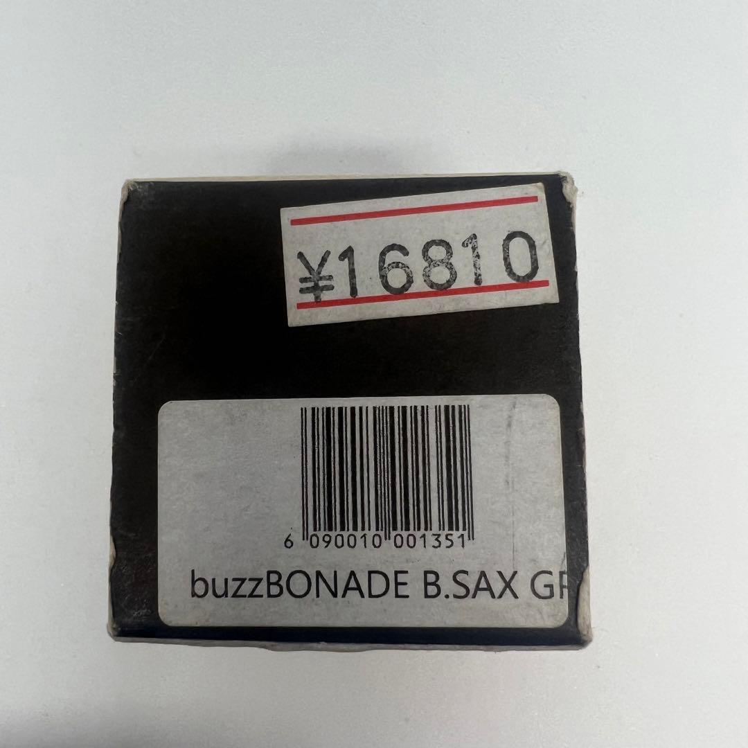 バリトンサックス リガチャーGP 中古Ligature B.SAX GP - メルカリ