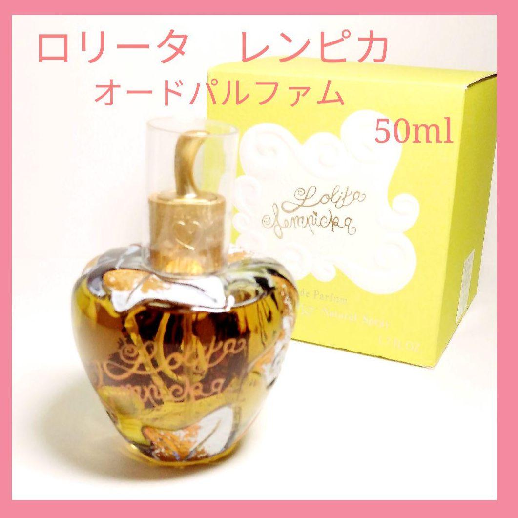 美品ロリータレンピカ オードパルファム EDP 50ml 匿名配送 送料込み