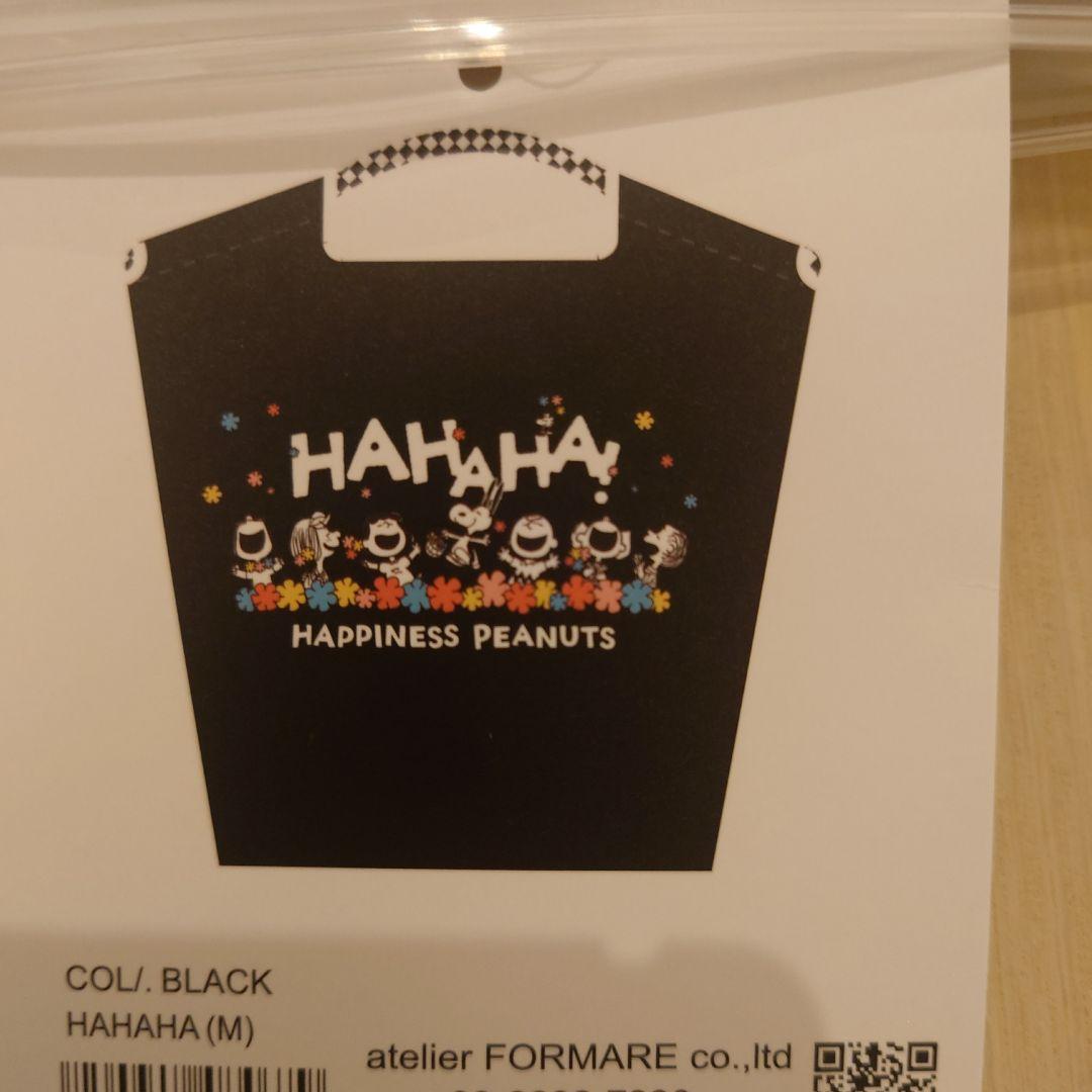 【新品未使用】ボールアンドチェーン　スヌーピーフェスティバルBlack M