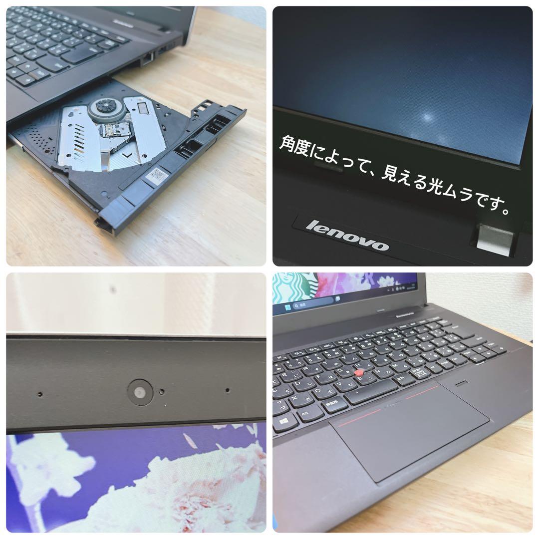 美品、メモリ8G、高速SSD、最新Win11 イラレ、オフィス2021が使える