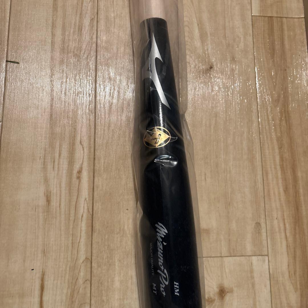 ミズノ HBI 硬式バット MIZUNO（ミズノ）限定 硬式用木製バット ミズノプロ ロイヤル