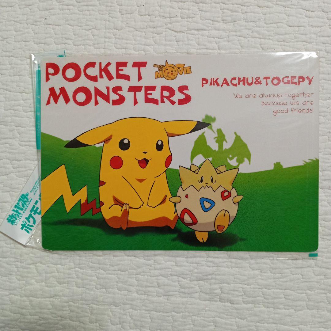 新品未使用・希少】ポケモン下敷き - メルカリ
