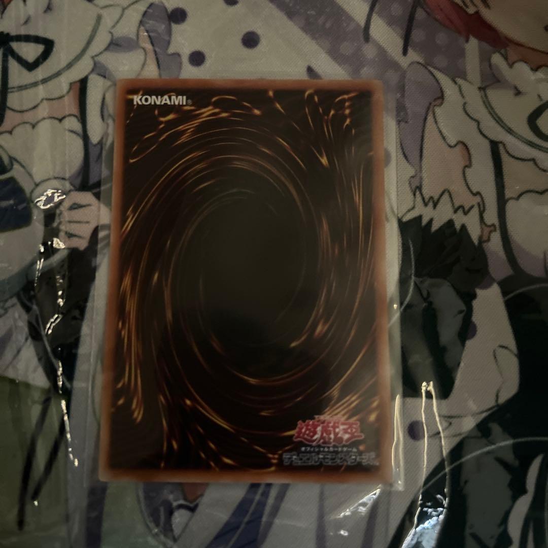 オンライン セールゲーム・おもちゃ・グッズ - ブラック・マジシャン