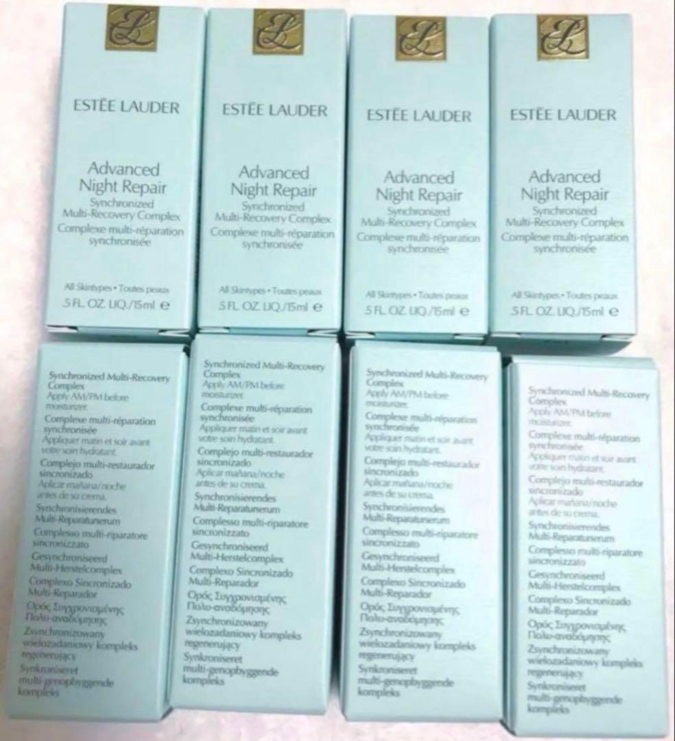 エスティローダー アドバンス ナイト リペア120ml