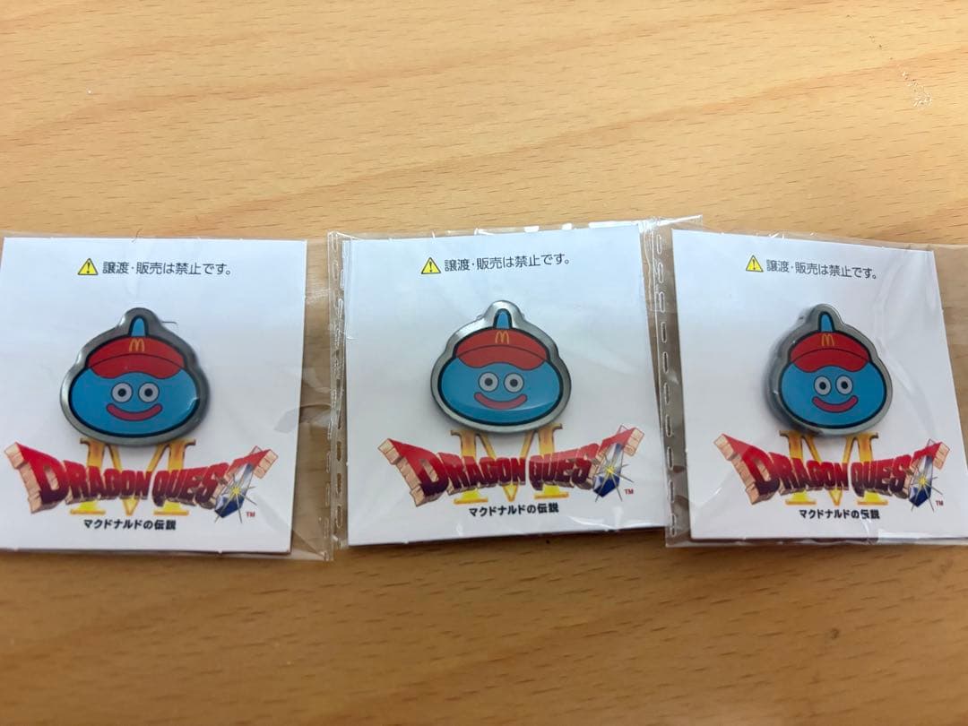 ドラゴンクエスト マクドナルドコラボ スライム ピンバッジ 3個セット