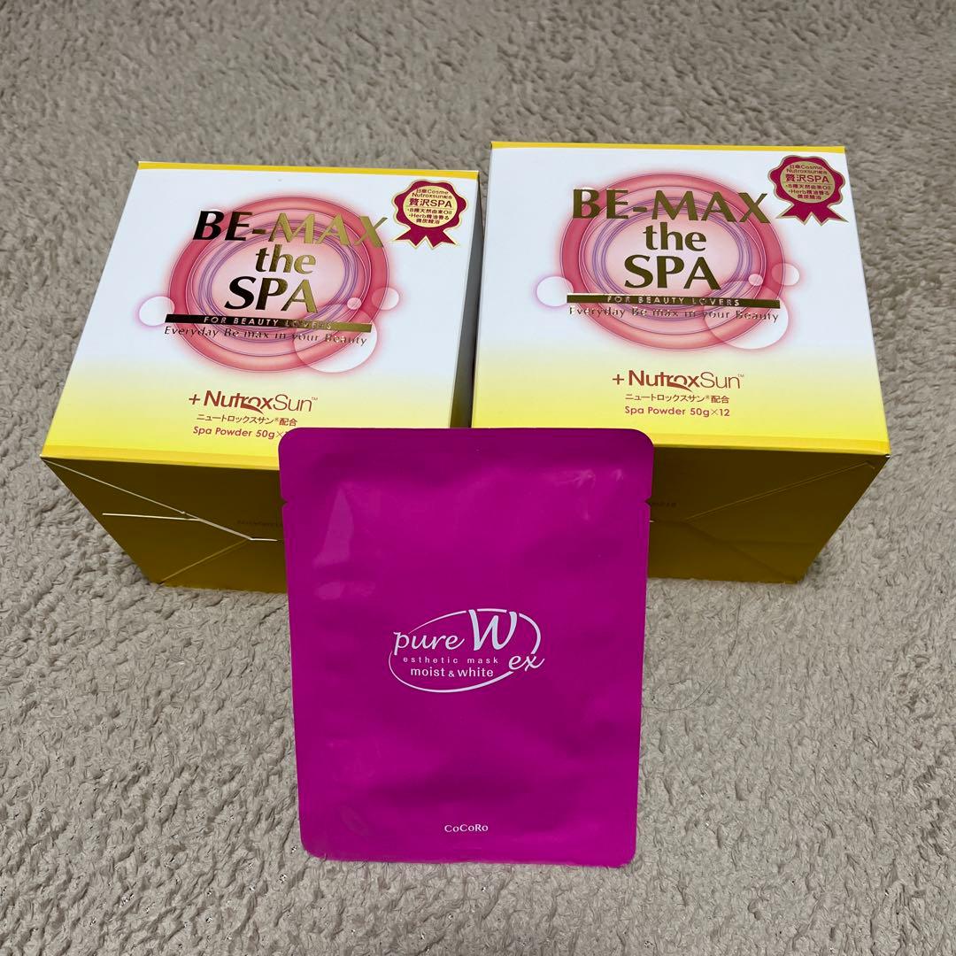 入浴剤・バスソルト 290BE-MAX the SPA