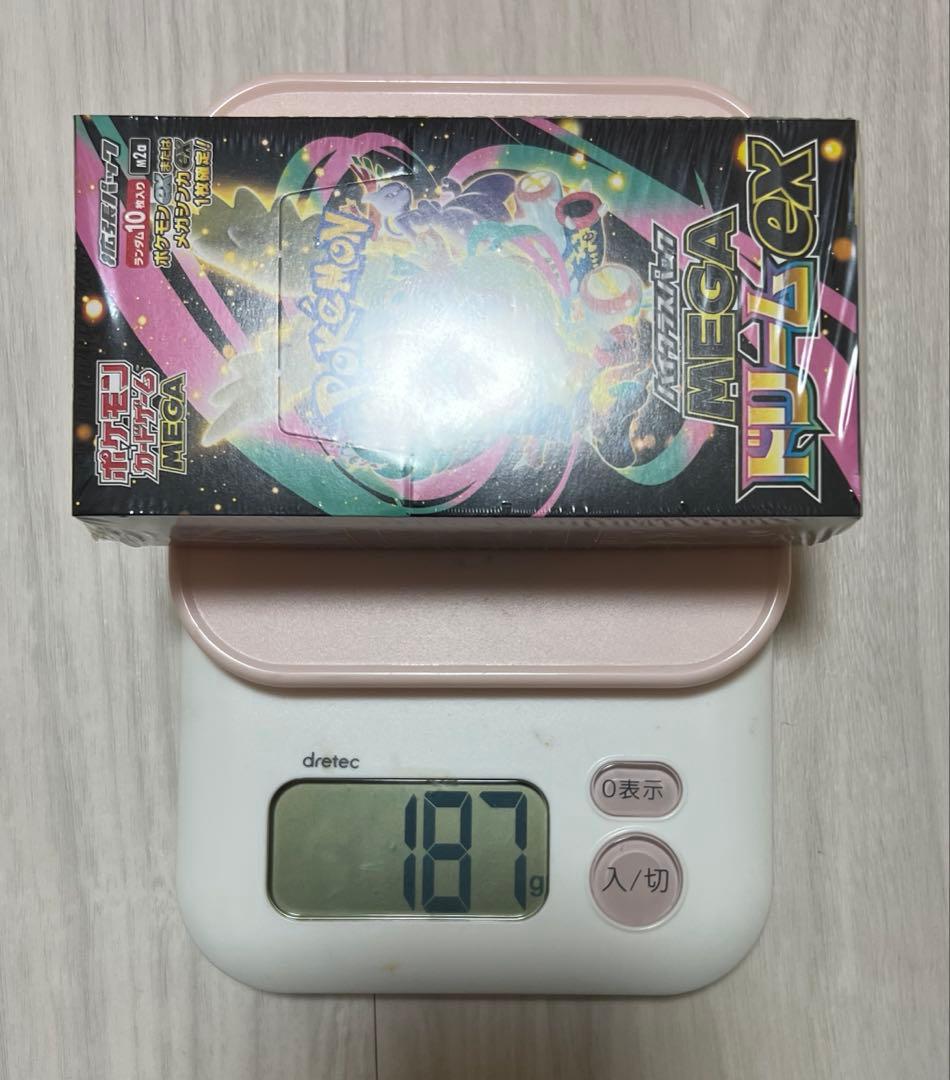 MEGAドリーム ex BOX 187g 新品未開封 シュリンク付き