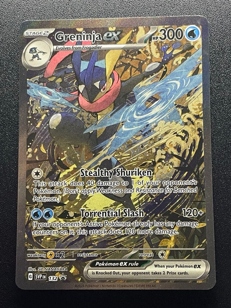 ゲッコウガex 海外プロモ psa10 ゲッコウガex プロモ 海外 ポケカ 英語版 - メルカリ