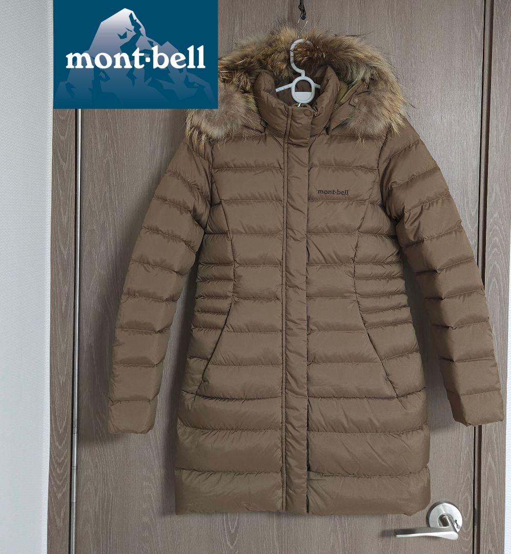 あたる モンベル ラクーンファー ダウンコート レディース S