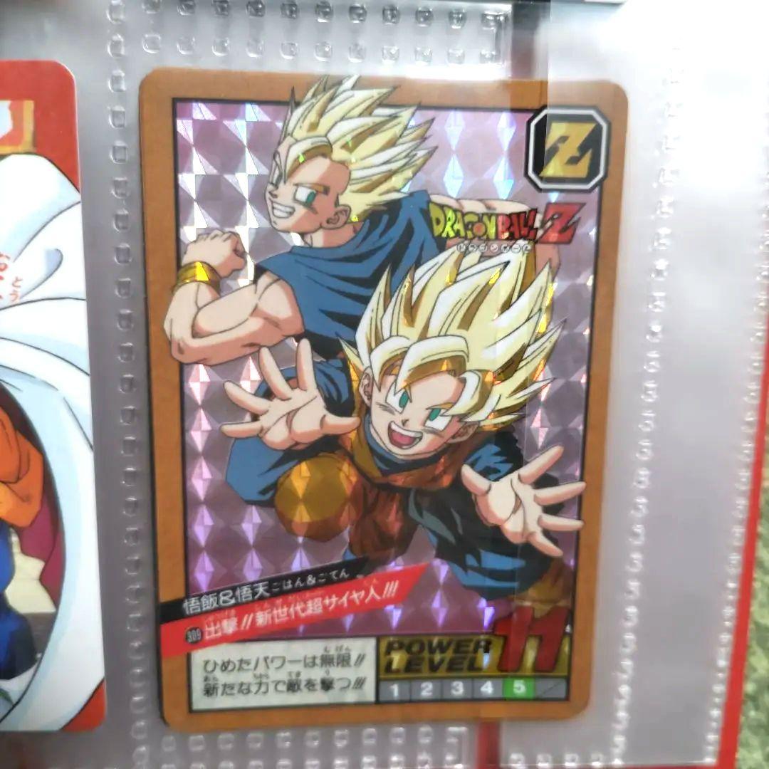 ☆美品☆ ドラゴンボールZ カード36枚&ファイルセット カードダス