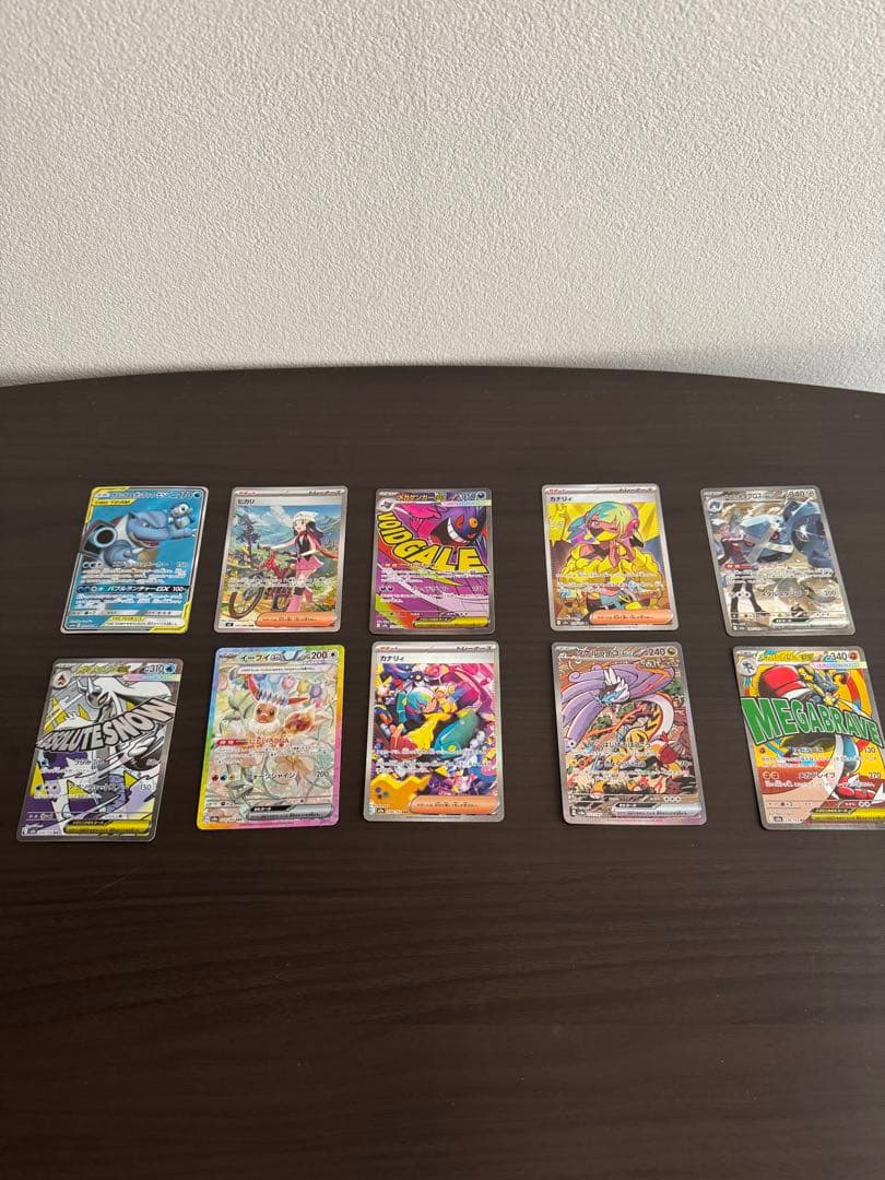 f*5様 ポケモンカード 10枚セット まとめ売り スペシャルデッキセットex フシギバナ・リザードン・カメックス