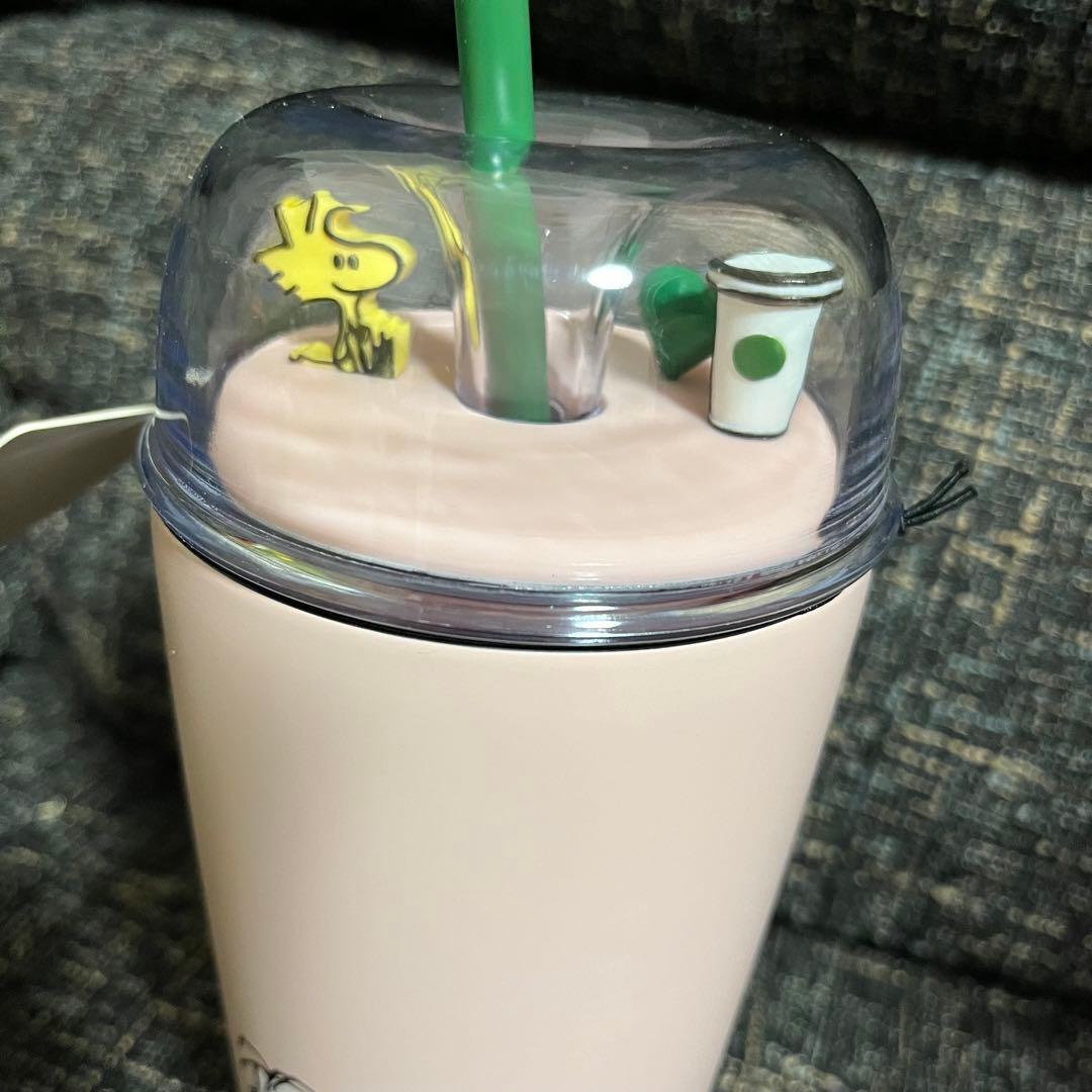 スターバックス スヌーピー PEANUTS ステンレスコールドカップ