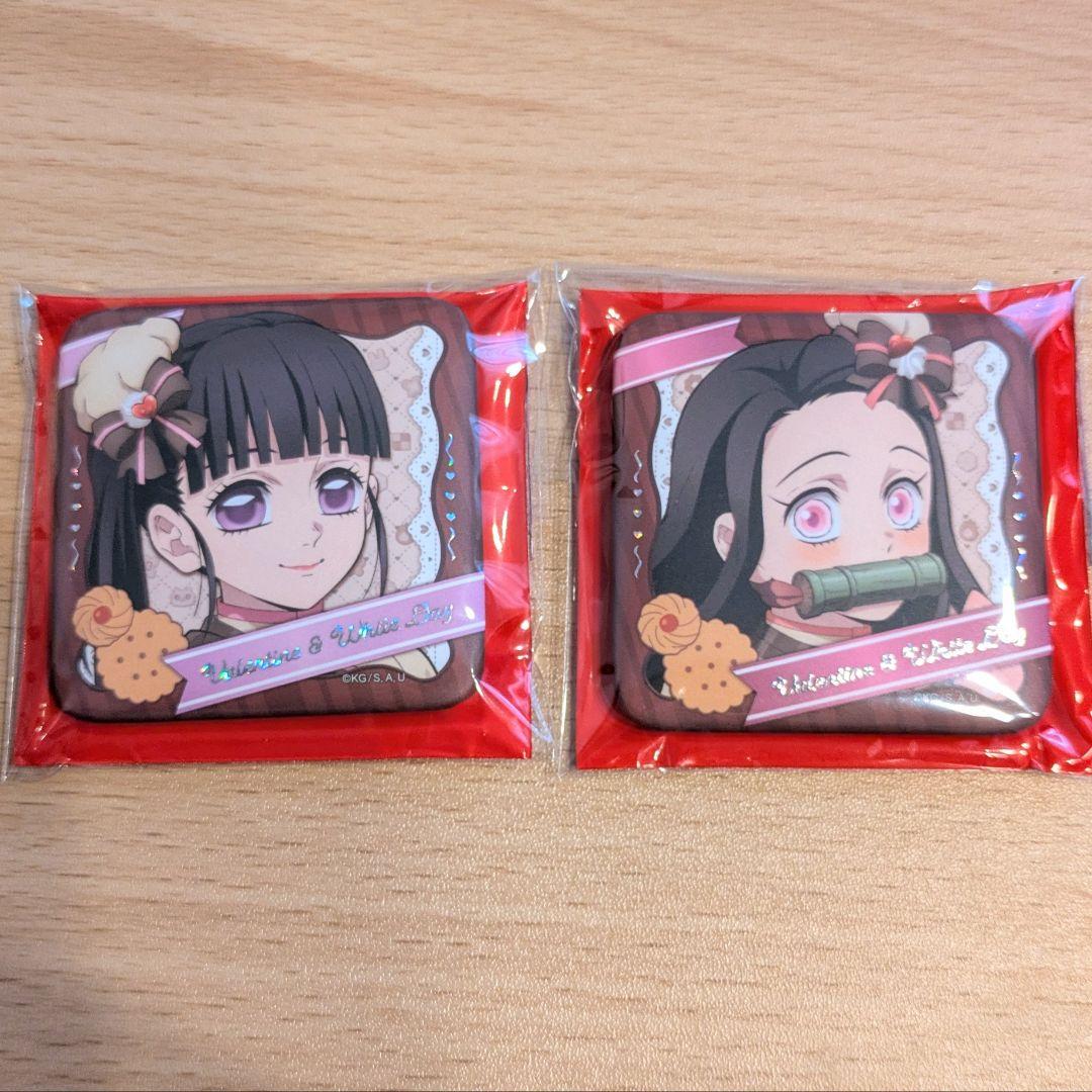 鬼滅の刃 バレンタイン ホワイトデー ランダムギフト缶バッジ 禰豆子