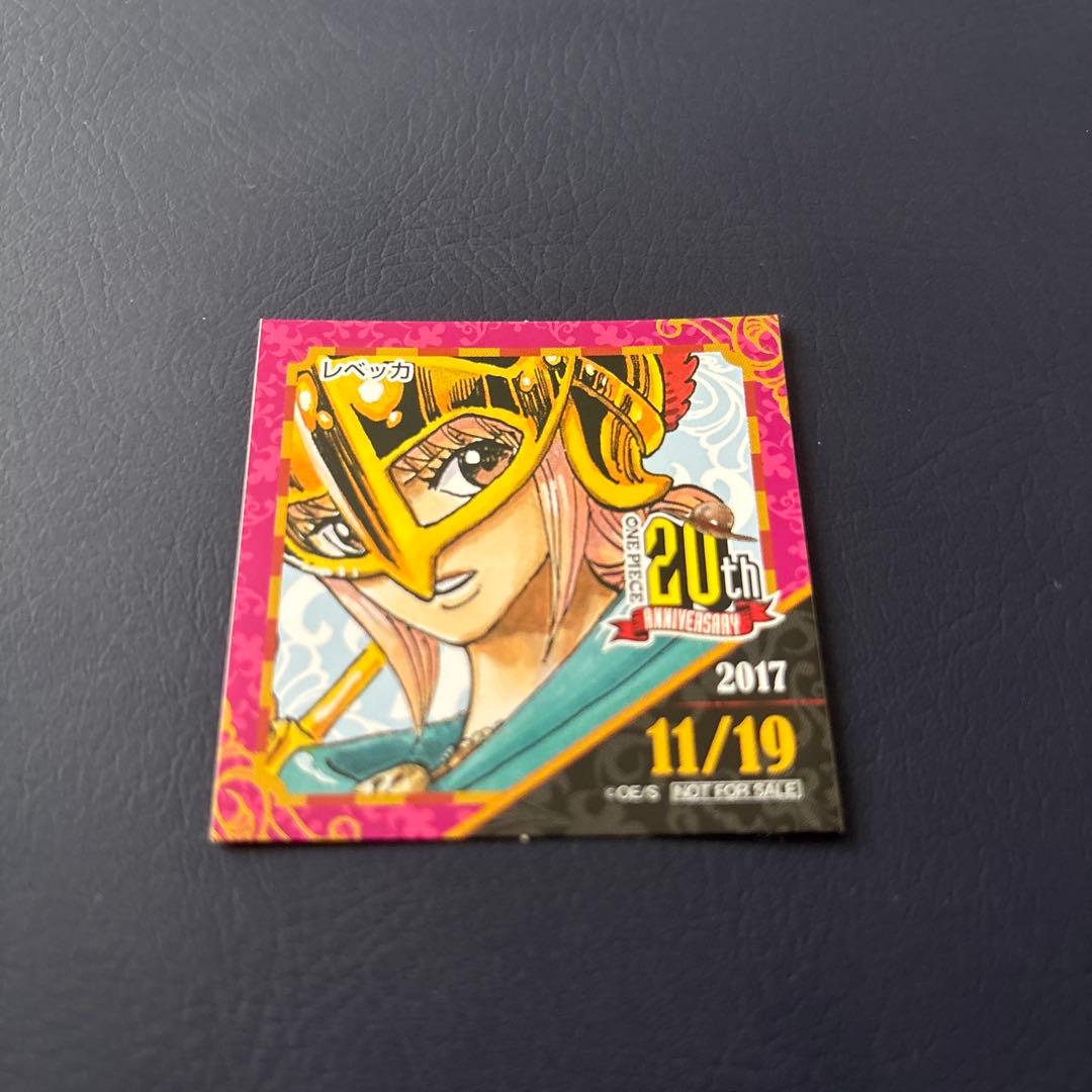 麦わらストア 365日 ステッカー レベッカ 20th 2017 シール 非売品