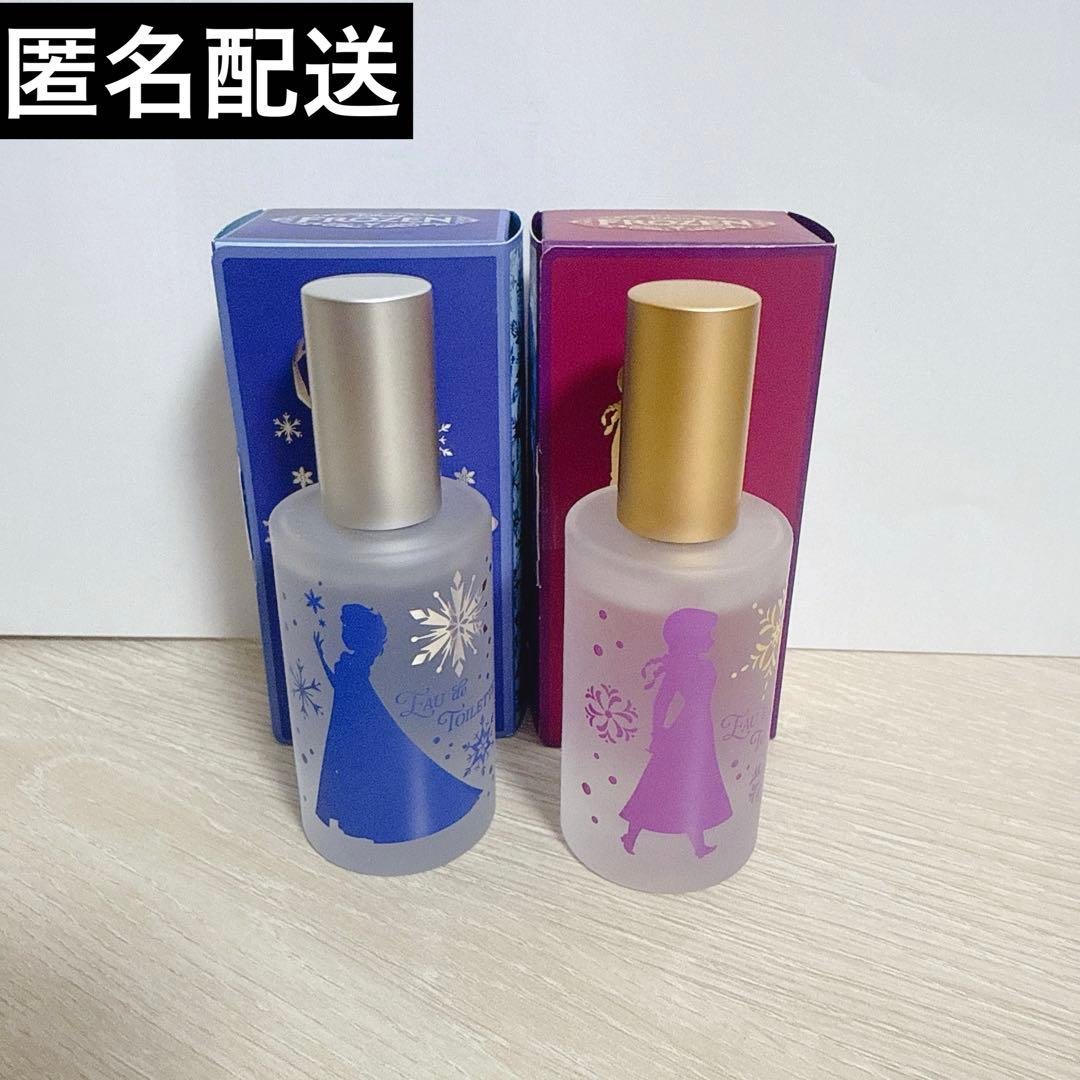 【匿名配送】アナと雪の女王　オードトワレ　アナ　エルサ　ディズニーランド　香水