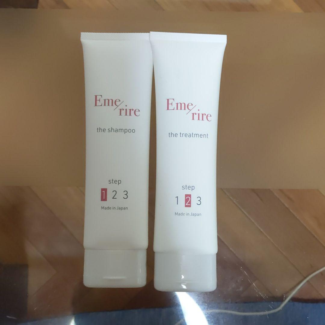 エメリルシャンプーとトリートメント６本