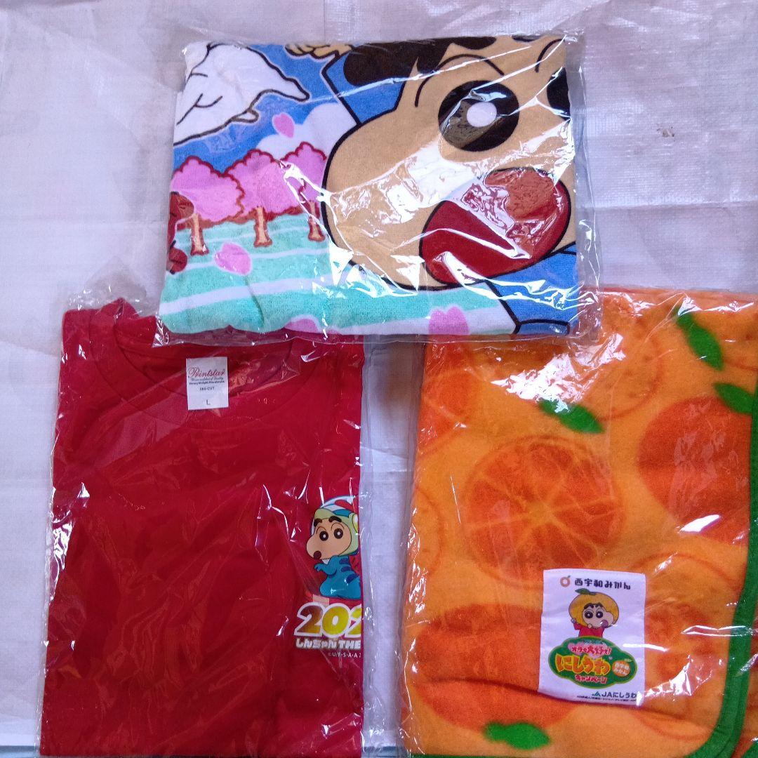 クレヨンしんちゃん　グッズ3点セット 楽天市場】クレヨンしんちゃん 名探偵しんちゃん3 全5種セット コンプ