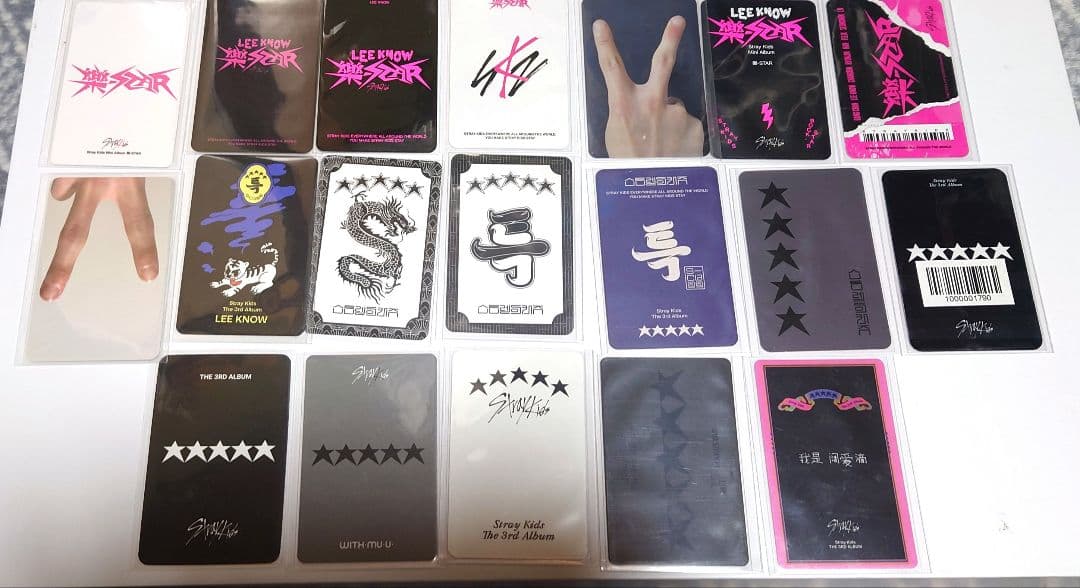 Straykids リノ まとめ売り 5-star 樂-star - メルカリ