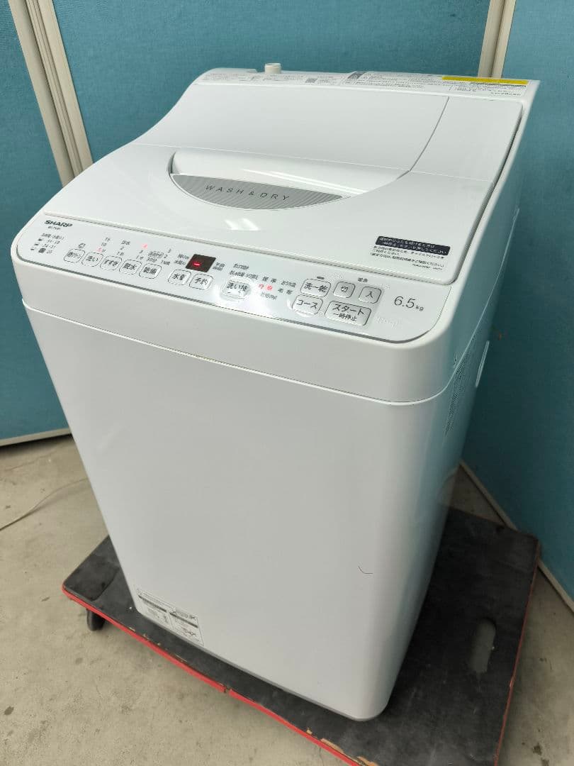 2024年製シャープ縦型洗濯乾燥機6.5k/ 3.5k ES-TX6H　保証残有