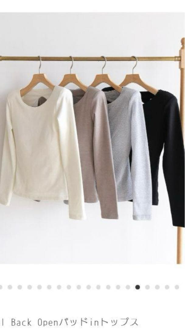 searoomlynn Classical Back0penパッドinトップス - メルカリ